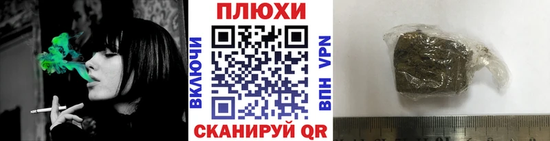 Где найти наркотики Приозерск Гашиш  КОКАИН  A PVP  Меф 