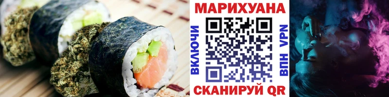 Cannafood конопля  дарнет шоп  Приозерск 