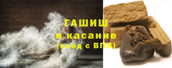 прущие крисы Липки
