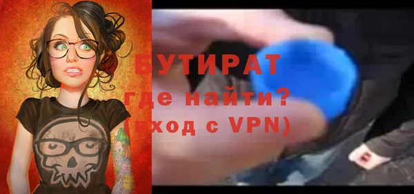 кокаин Лиски