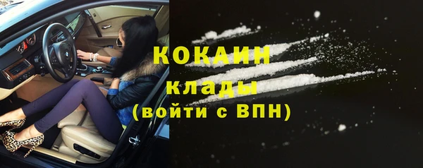 прущие крисы Липки