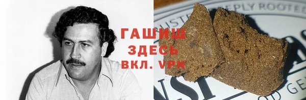 прущие крисы Липки