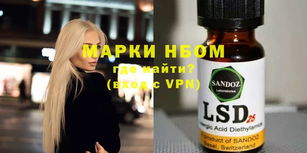 прущие крисы Липки