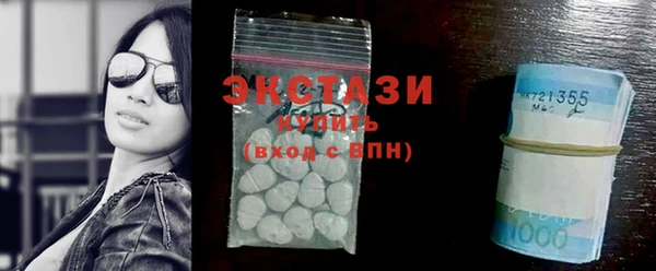 MESCALINE Лихославль