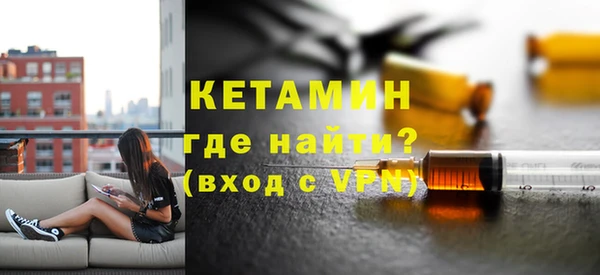 прущие крисы Липки