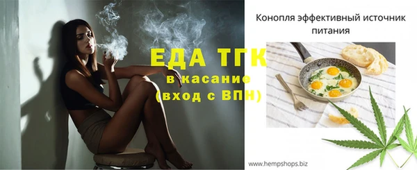 прущие крисы Липки