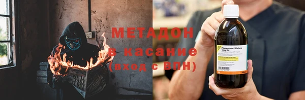 MESCALINE Лихославль