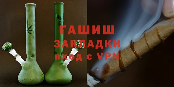 прущие крисы Липки
