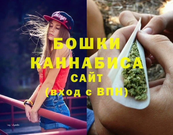 кокаин Лиски