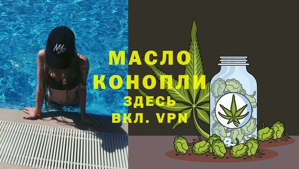 прущие крисы Липки