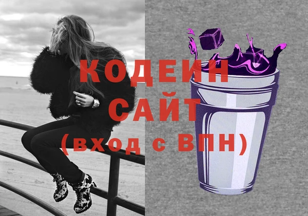 прущие крисы Липки
