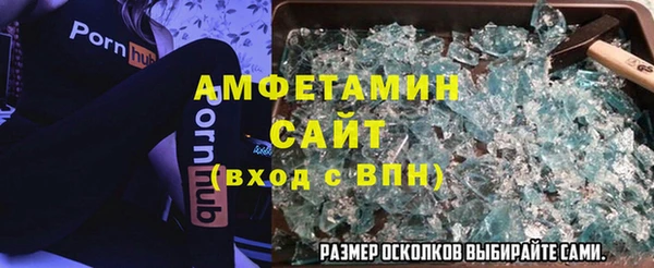 прущие крисы Липки