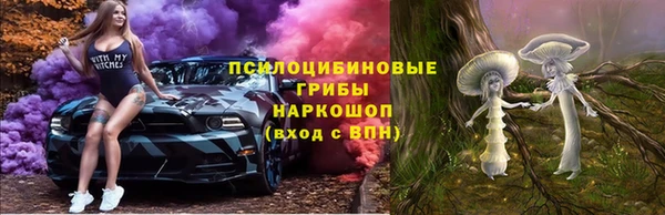 прущие крисы Липки