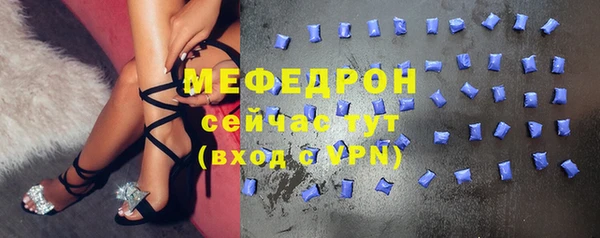 прущие крисы Липки