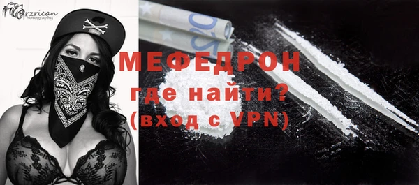 кокаин Лиски