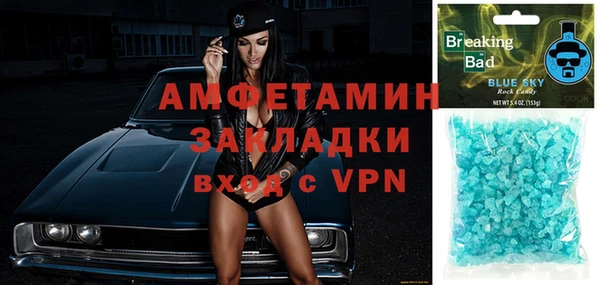 прущие крисы Липки