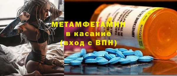 прущие крисы Липки