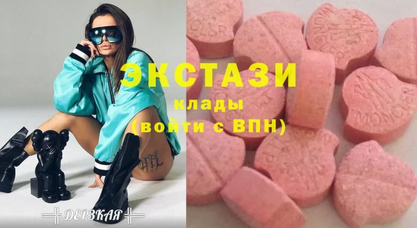 кокаин Лиски