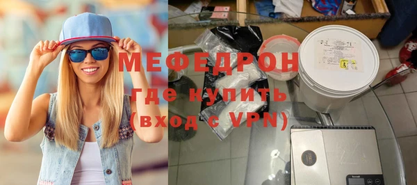 кокаин Лиски