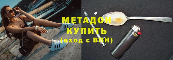 прущие крисы Липки