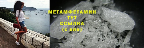 прущие крисы Липки