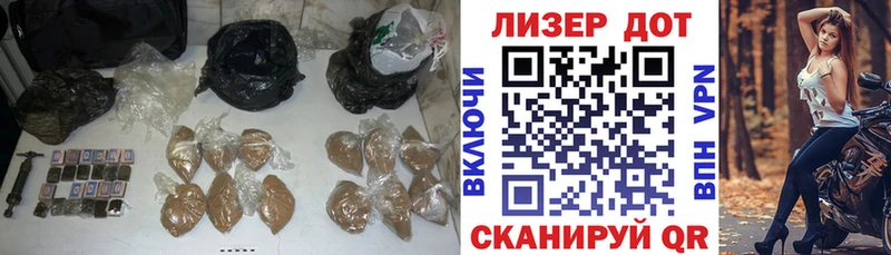 LSD-25 экстази кислота  где найти   Приозерск 