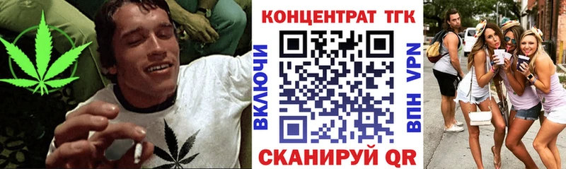 OMG рабочий сайт  Приозерск  Дистиллят ТГК Wax  наркотики 